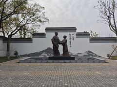 -徐霞客故居