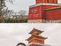 -横店影视城明清宫苑园区