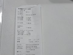 -宠福鑫动物医院(立水桥分院)