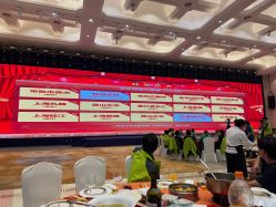 -白金汉爵大酒店·宴会厅