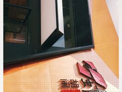 -虾胡闹龙虾馆(湄南河店)