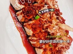 荔浦芋头-全聚德(哈尔滨店)