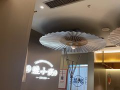 -蛙小侠(珠海华发商都店)