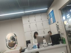 -杉影印象日式烫染專門店