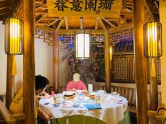 -江南赋(内蒙古大厦店)