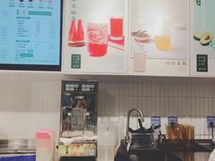 -叶子与茶(苏宁广场店)