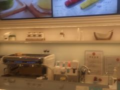 -好利来(乐堤港店)