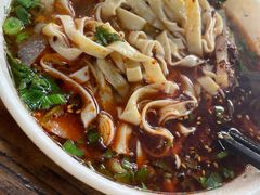 韭叶-兰州马子禄牛肉面(文景公园店)