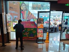 -麦当劳(莆田荔城大道万达店)