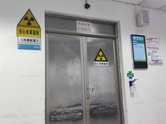 -四川省人民医院(本部)