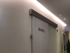 点击看大图 -天津伊美尔医疗整形美容专科医院