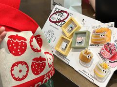 -静宜和她的朋友(星海广场店)