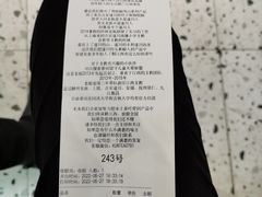 -KUNCHA鲲茶·江西制茶(铜锣湾店)