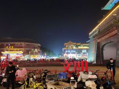 -鼓楼夜市
