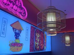 -重庆高老九火锅(万象城店)