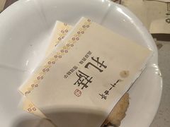 -一叶一世界•素食餐厅(新光天地店)
