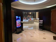 -新发展亚太JW万豪酒店·福苑咖啡厅
