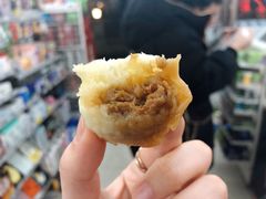 -吃不亏特色包子(三峡广场店)
