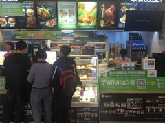 -德克士(文一店)