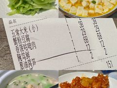 -王记姚家味·地道苏帮菜(凤凰街店)