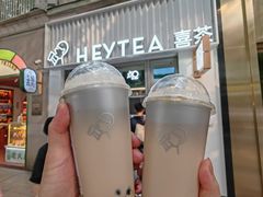 -喜茶(上海淮海中路渔阳里店)