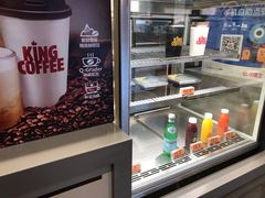 -汉堡王(歌斐中心店)