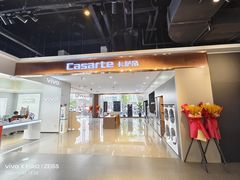 -苏宁易购(成都春熙路店)