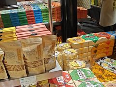 -乾芝斋·苏式糕点·碧螺春茶酥(平江路店)