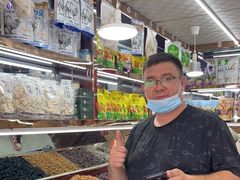 -新疆红山干果市场