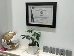 -Onirii Coffee(长乐路店)