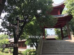 -龙潭水乡