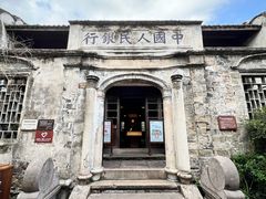 -紫阳古街