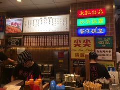 -美芝莲(领展购物广场中关村店)