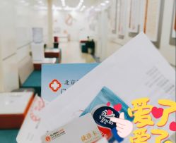 -五洲妇儿医院
