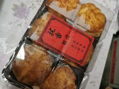 -拢香糕点(万达店)