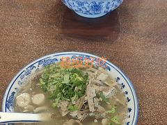 -老三羊汤【北兴隆街店】