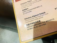 -Pita's&Tika's中东和印度风味餐厅(龙湖天街店)