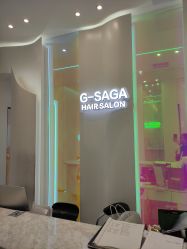 -G-SAGA形象设计