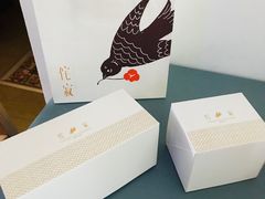 -侘寂甜品(自取店)