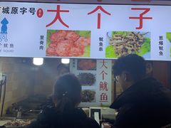 -星隆国际·芜湖小吃街