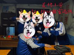 -LIENOW来闹密室剧本推理&狼人杀(李家村万达广场店)