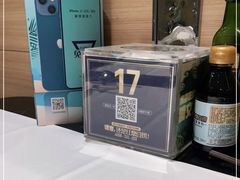 -红鼎豆捞·非遗鲍皇汤火锅(宝丰路店)