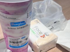 -Blueglass酸奶(华贸购物中心店)