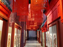 -北京工艺美术博物馆