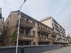 -小武包子铺(严州古城店)