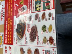 -阿九笨鸡蛋手擀面(总店)