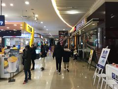 -天虹购物中心(石路店)