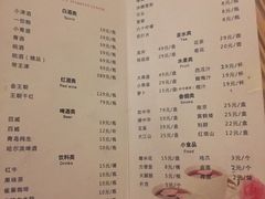 -百姓康洁洗浴中心
