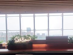 -Seesaw Coffee(朝阳大悦城店)