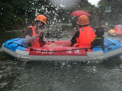 -仙山谷激浪漂流